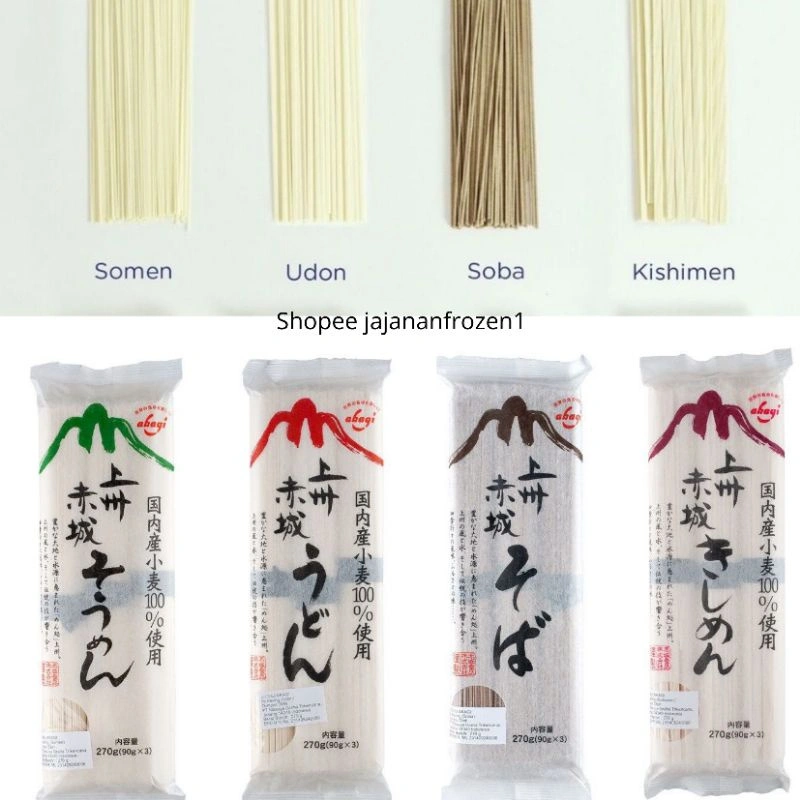 JOSHU AKAGI Dry Noodle Soba Ramen Udon 270g │ Mie Kering Import Jepang Somen Kishimen