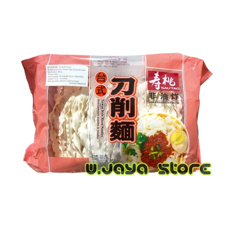 SAU TAO Taiwan Style Sliced Noodles | Mie Kering Gandum 400g