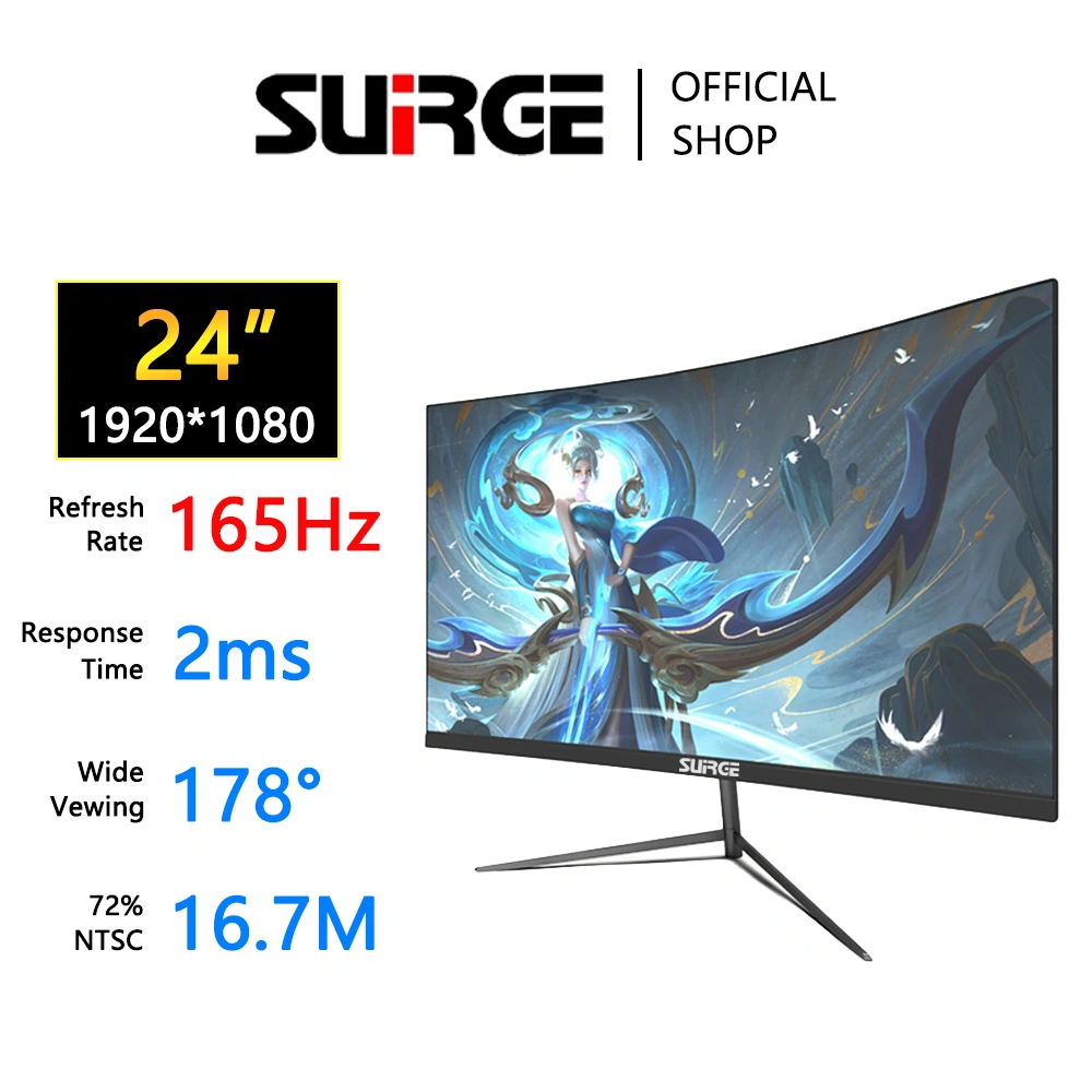 SUIRGE Monitor 24‘' 165Hz/75Hz High Refresh Rate 2ms 1080P HD No Border IPS Panel HDMI+VGA/DP Gaming Monitor
