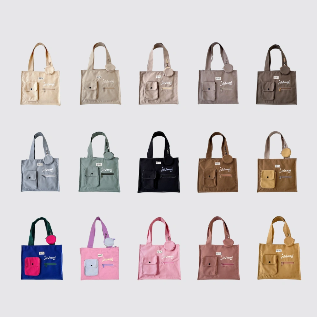 HAKU Totebag | Tas Water Resistant