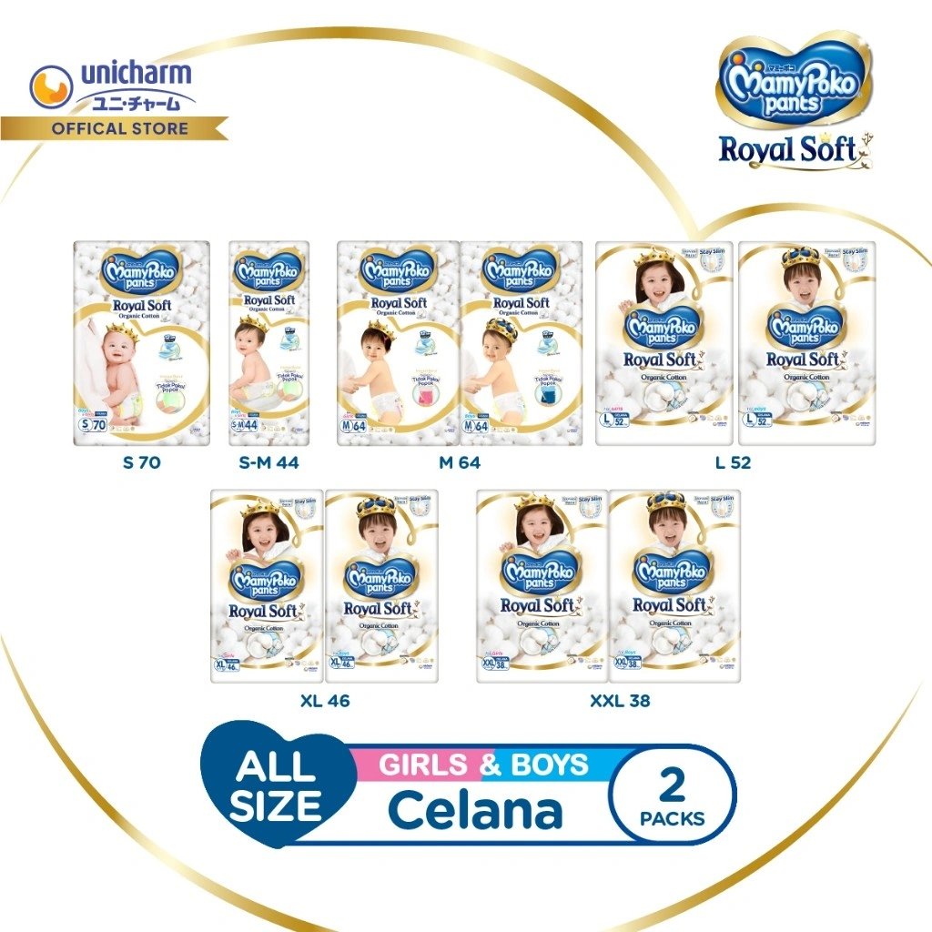 Mamy - Mamypoko Royal Soft Organic Cotton Pants S/M/L/XL/XXL - Boys/Girls - Ultra Jumbo