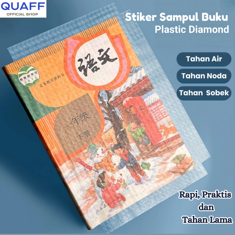10pcs COD STIKER Sampul Buku Plastik 10 Lembar TIDAK PERLU LEM WATERPROOF ANTI NODA / Sampul Buku Stiker PVC Plastik TAHAN AIR / Sampul Plastik