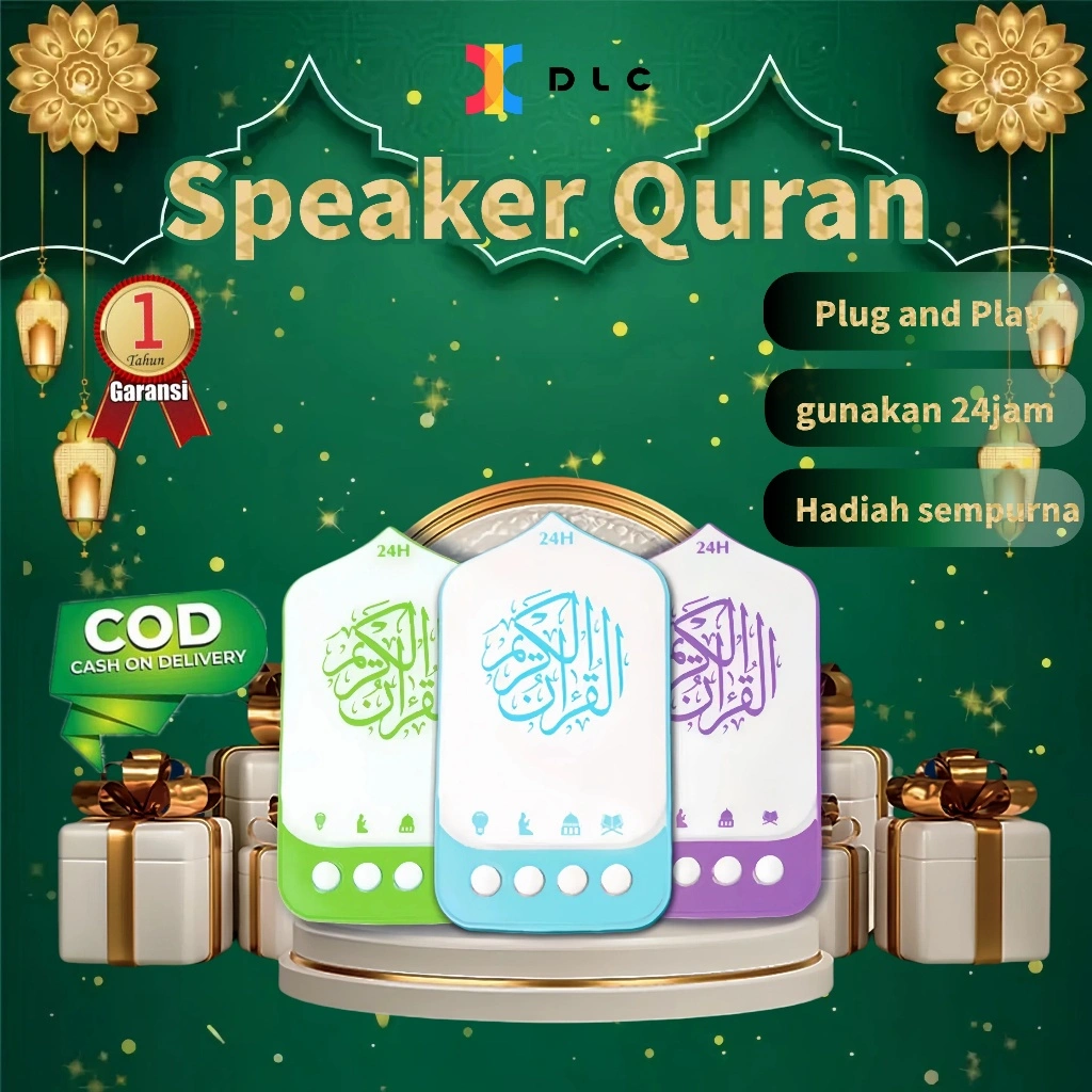Speaker Murottal Al Quran Lampu Tidur 24 JAM Quran Surah,Rizik Ayaht,Zikir ,Ruqyah List