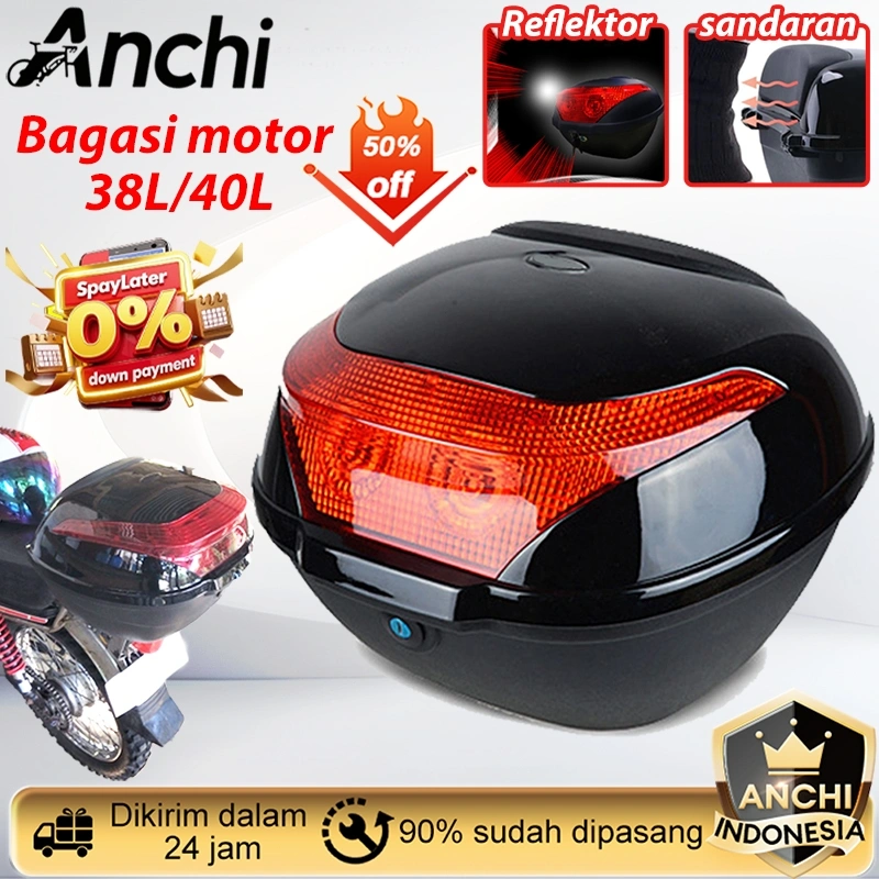 Anchi Ready stock Box Motor 40L Belakang box motor Bagasi Motor Listrik Dipertebal Universal Tail Box Kapasitas Tas Motor Tailbag Kotak Sepeda Motor Kendaraan Listrik