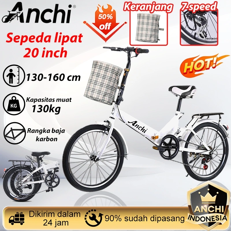 Anchi 5-Year Warranty 2025 Folding Bike 20" Sepeda Lipat 20 inci Wepeda Lipatde Wasa 20 inch 7 Speed