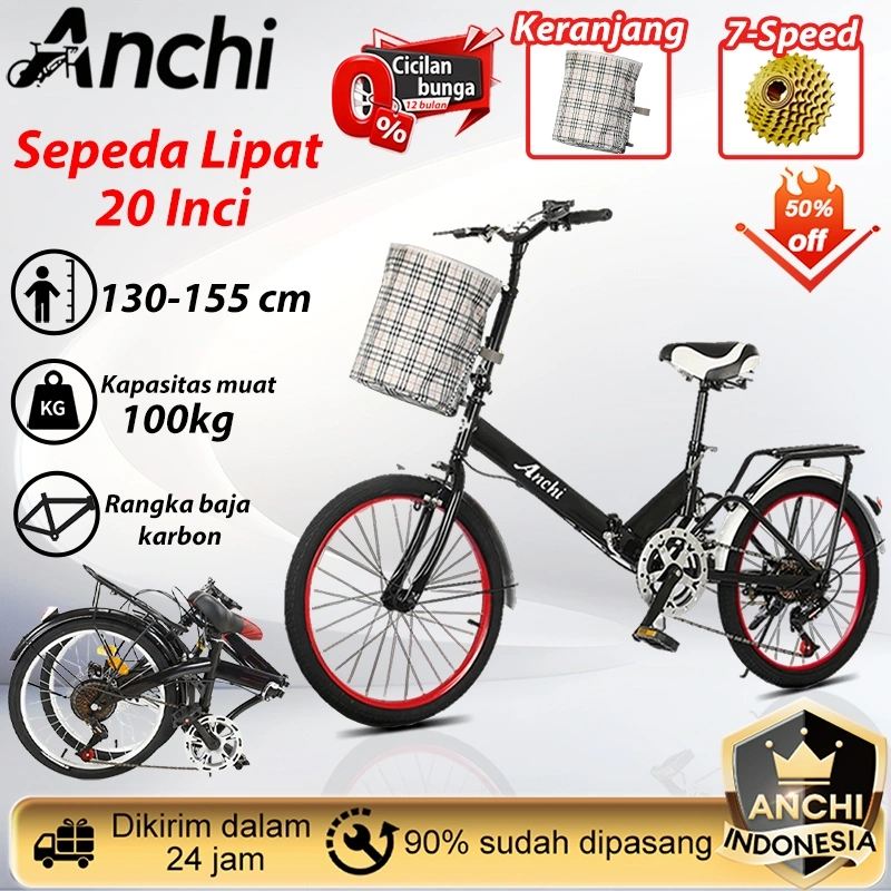 Anchi Lima tahun garansi 2025 NEW Sepeda lipat 20-inch Sepeda folding Sepeda dewasa Sepeda remaja Folding bike Bicycle for kids