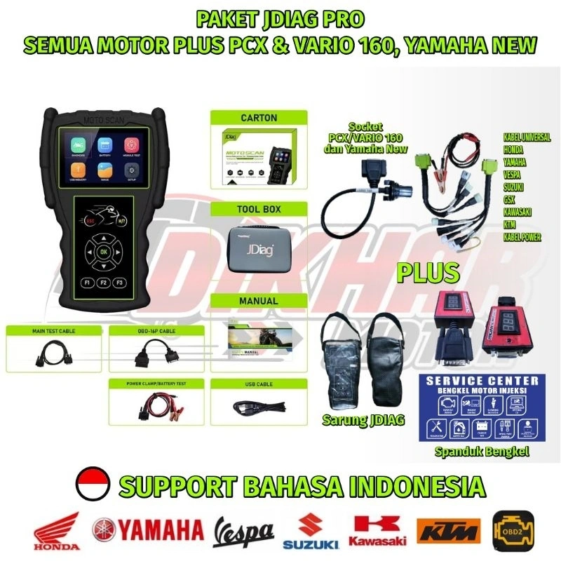 SCANNER JDIAG M100 PRO PULL MOTOR PLUS MODULE PENGAMAN DAN RESET ECM HONDA