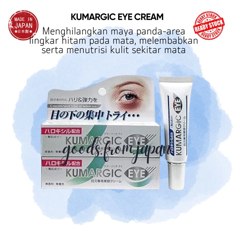 KUMARGIC EYE CREAM PENGHILANG MATA PANDA MATA HITAM