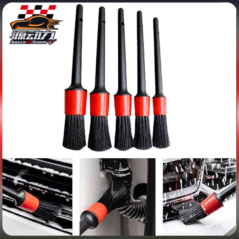 5PCS Sikat Cuci Mobil motor Kuas Mobil Kuas Motor  Interior Celah Sikat Pembersih