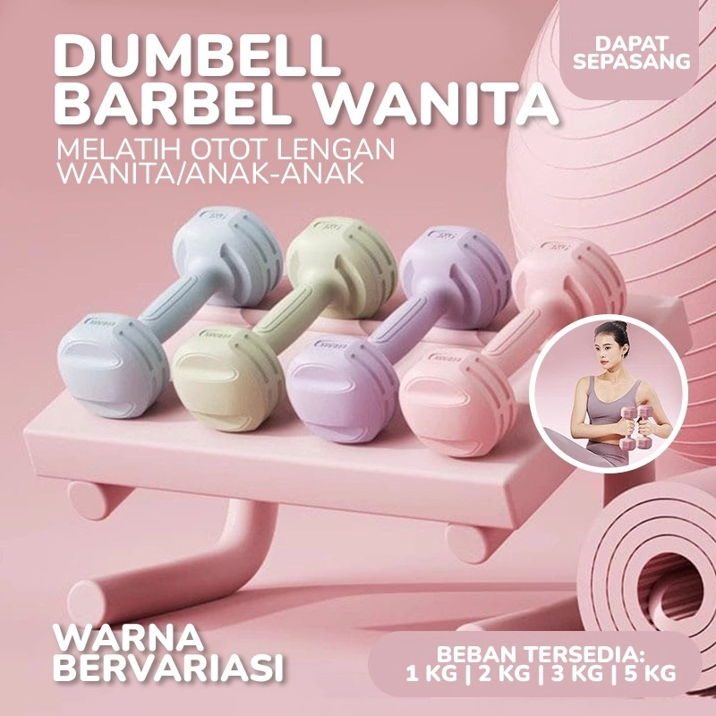 BBAK SET SEPASANG Dumble Barbel 1KG/ 2KG/ 3KG/ 5KG Dumbell Gym Fitnes PE Material Home Work Out