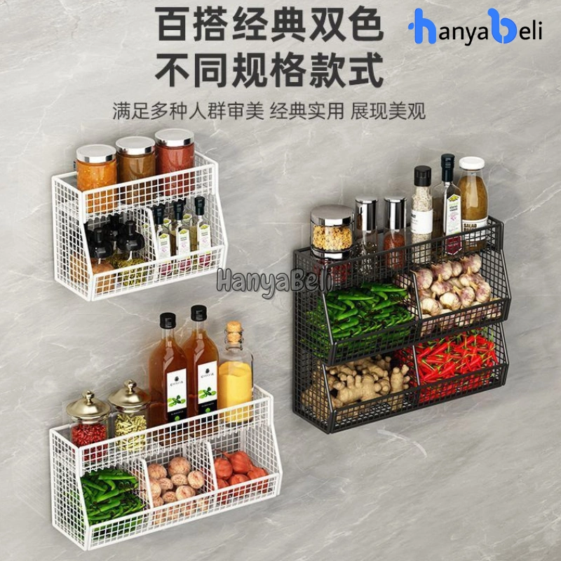 Rak Bawang Rak Bumbu Rak Keranjang Tempel Dinding Rak Dapur Anti karat