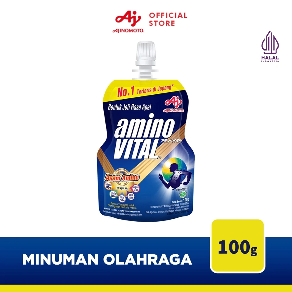 aminoVITAL Jelly Apple Flavor 100 gram - BCAA Asam Amino Suplemen Running Gym Cycling