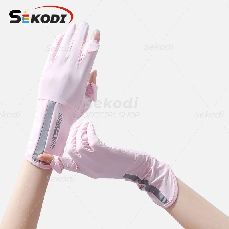 Sekodi Kaos Tangan Motor Wanita Sarung Tangan Montor