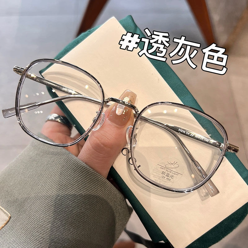 Kacamata Minus Fashion Korea Anti Blue Light anti Radiasi Smartphone dan Laptop Model Cat Eye Zhijing 7759 GrosirBerkah