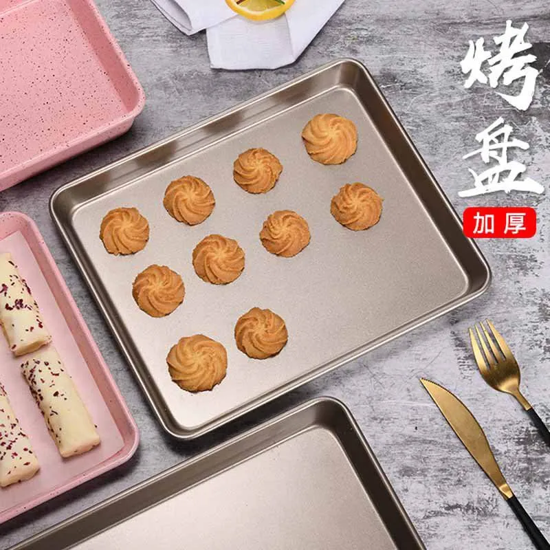 Loyang cookies / loyang roti / loyang bolgul / loyang serbaguna