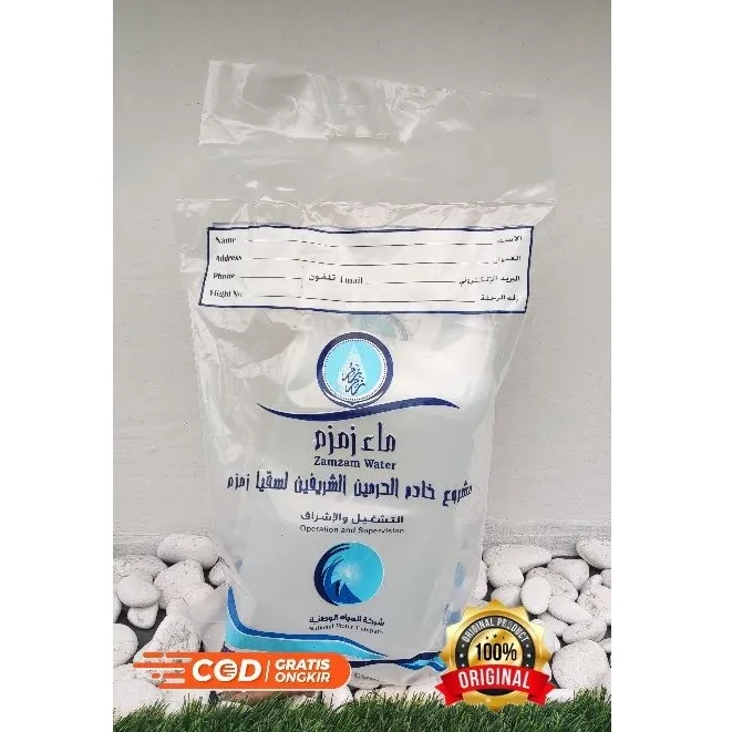 AIR ZAM ZAM ASLI 5 LITER KEMASAN JERIGEN TANPA CAMPURAN / AIR ZAM ZAM ORIGINAL