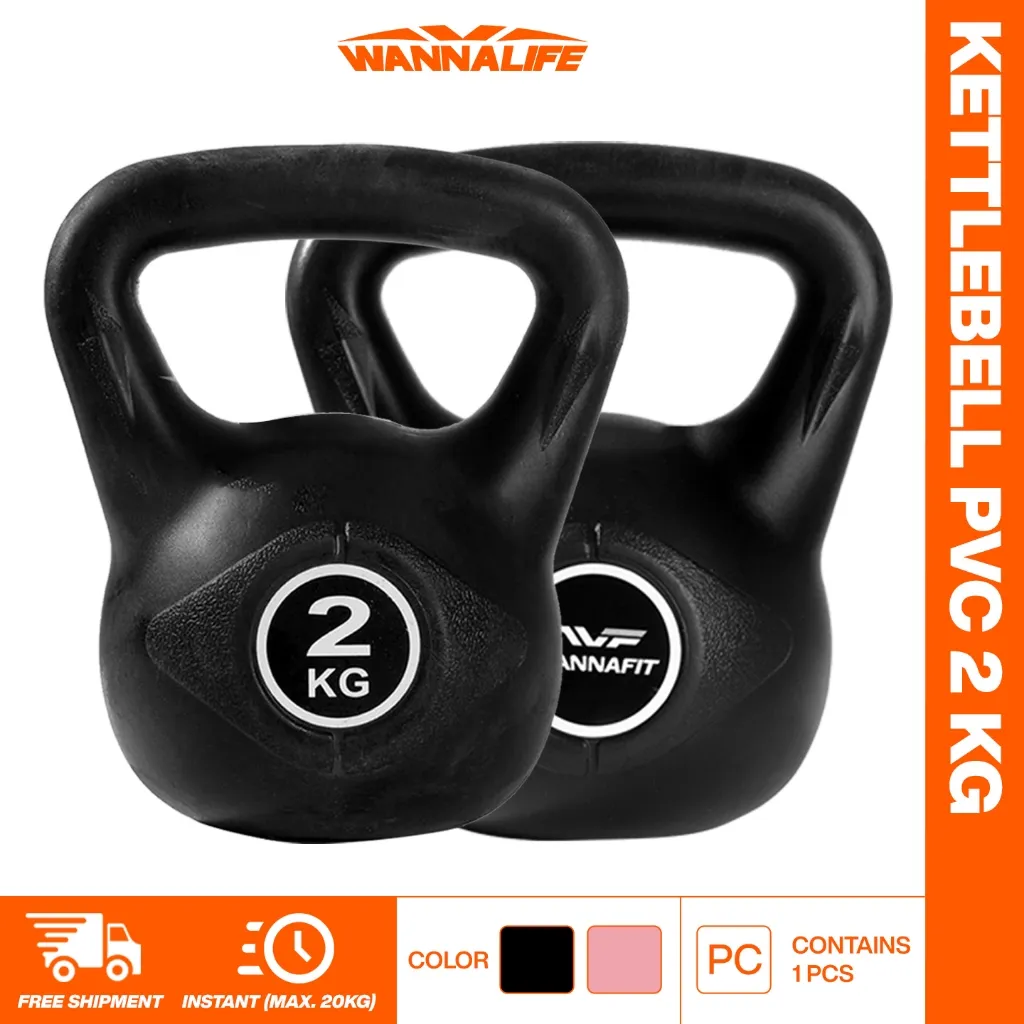 WANNALIFE Kettlebell 2kg | Alat Latihan Beban