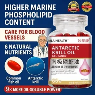 ️Beli 1 Gratis 1  ️           Minyak Krill Laut Dalam 100% Astaxanthin Alami (Omega 3) Menjaga Kesehatan Kardiovaskular Suplemen Makanan Sehat