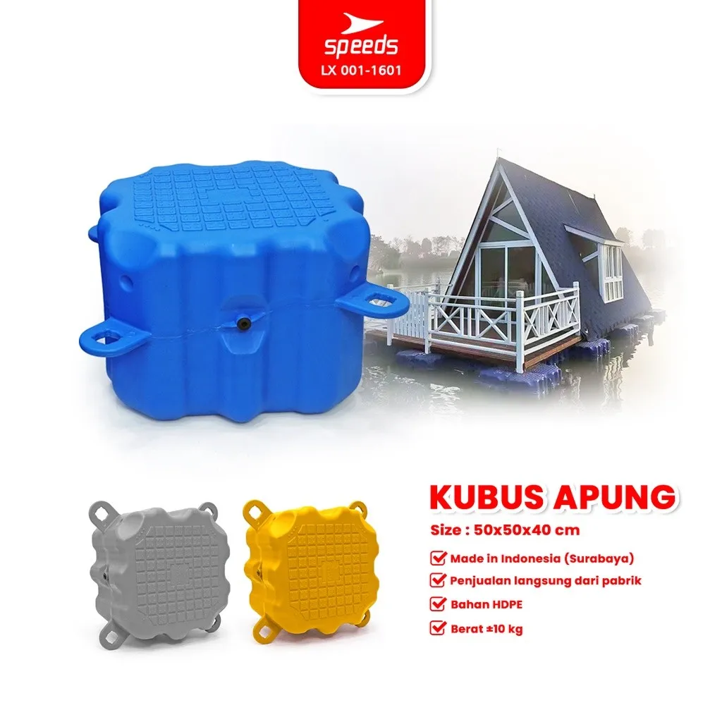 SPEEDS Dermaga Apung Kubus Apung HPDE 50x50x40cm Anti Slip Multifungsi Susun Magic Float Bisa Grosir 001-1601