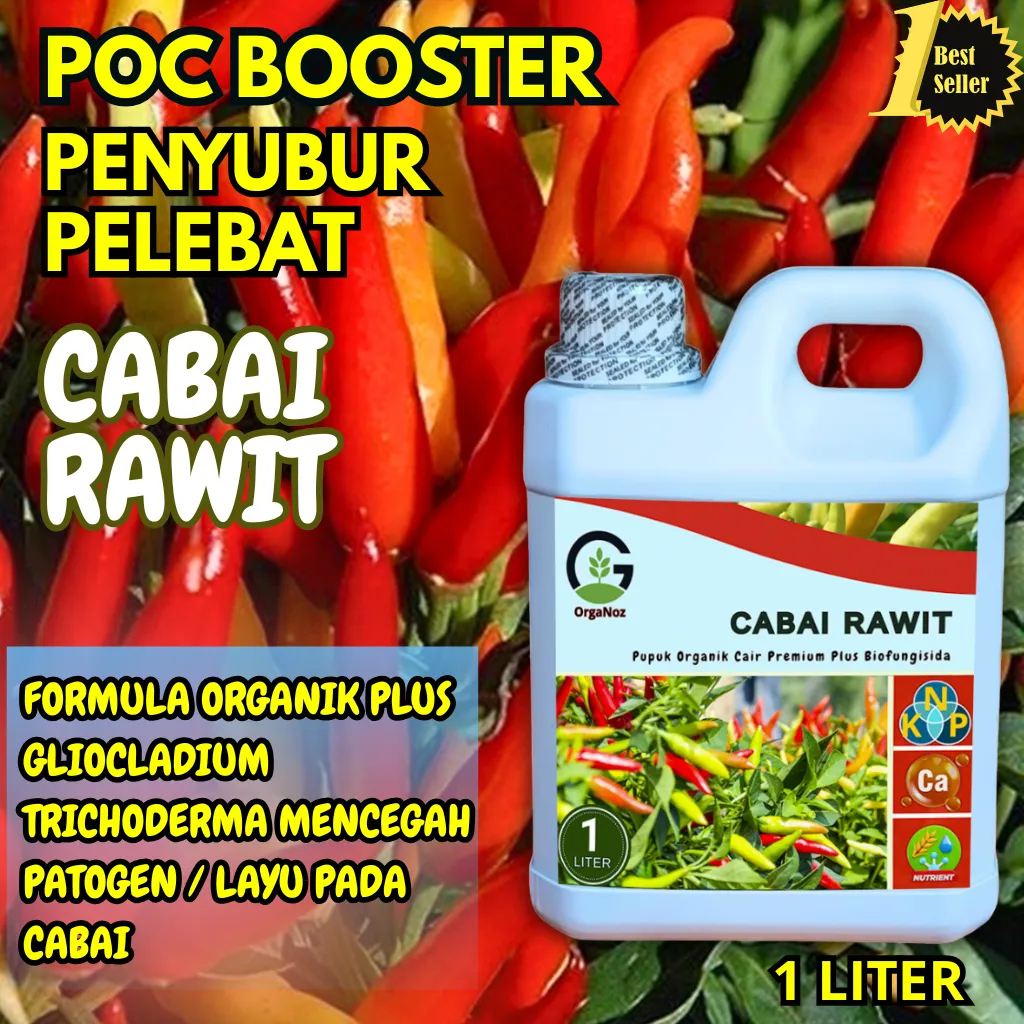 Pupuk Booster Cabai Rawit Plus Biofungisida | Pupuk Cabai agar berbuah lebat Mencegah Daun Keriting dan rontok