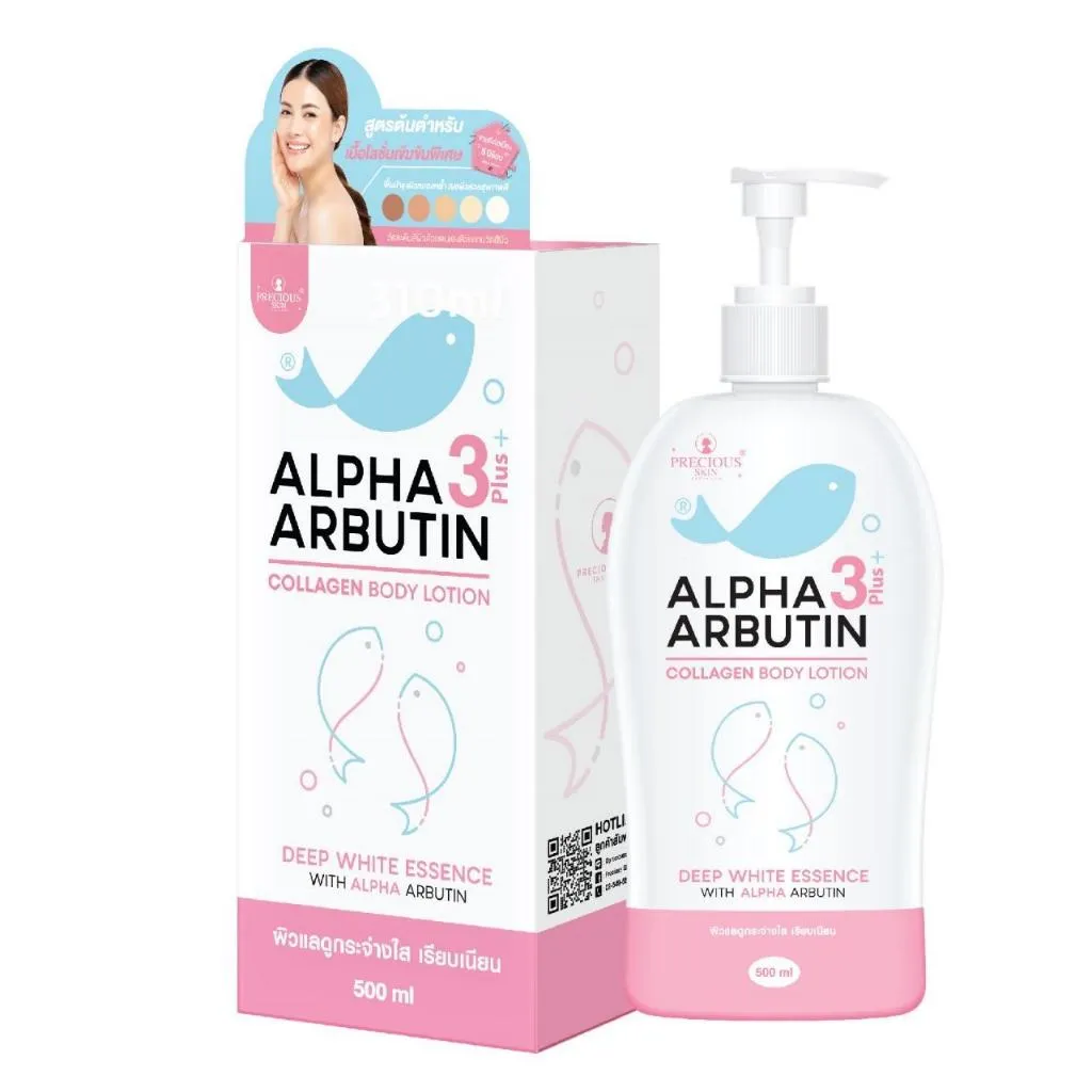 Precious Skin Thailand Alpha Arbutin 3 Plus Collagen Whitening Lotion / Hand Body 500ml