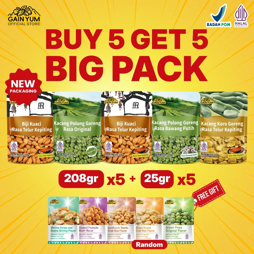 [ BUY 5 GET 5 BIG PACK ] Gain Yum - All Variants 208g Kuaci Kupas Kacang Koro Kacang Polong Shrimp Strips