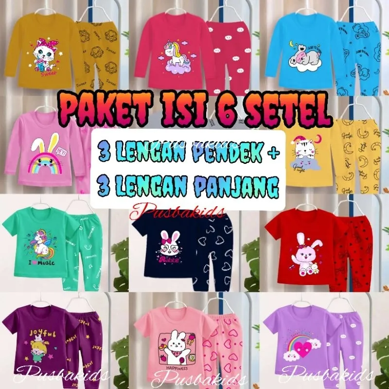 PAKET ISI 6 STEL & PAKET ISI 5 STEL/ SETELAN CELANA PANJANG/SETELAN LENGAN PANJANG/SET LENGAN PANJANG 0-7 TAHUN