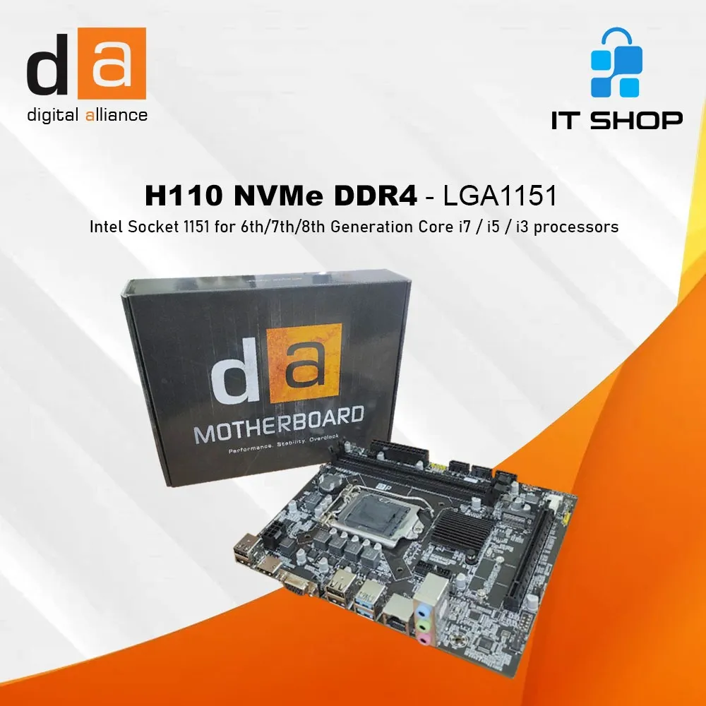 Motherboard Digital Alliance H110 DDR4 - LGA 1151 for 6th/7th/8th Gen