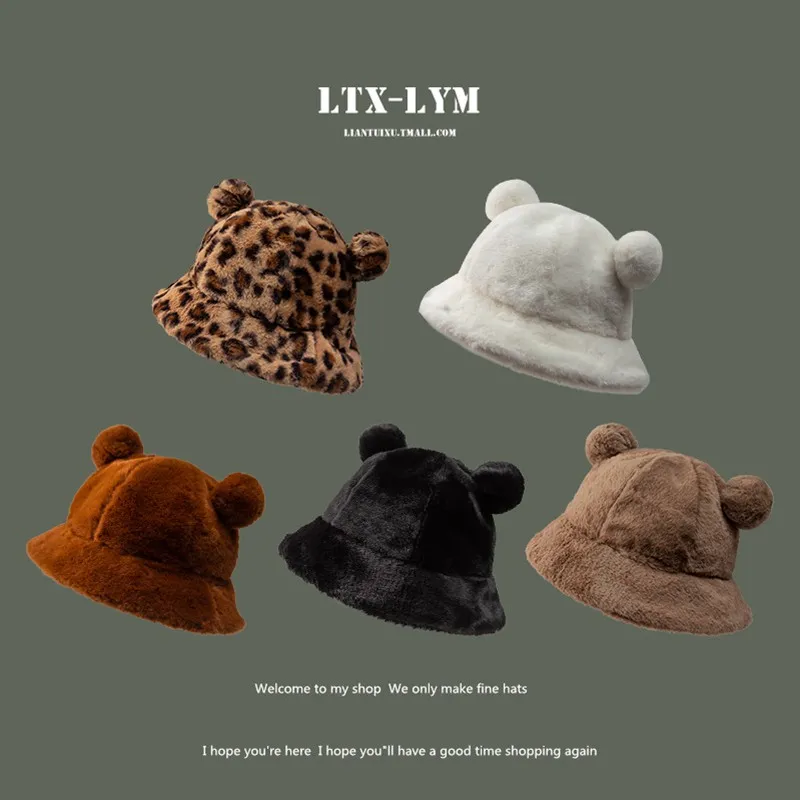 Topi Bucket Bulu Telinga Beruang Pom Pom Karakter Animal Chikoisme NR