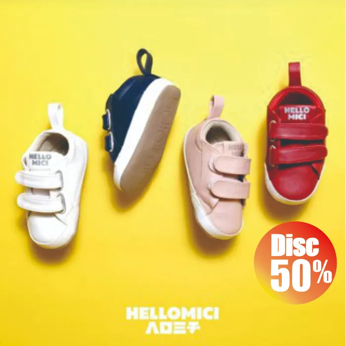 HELLO MICI Sepatu Anak Bayi Prewalker Shoes Sheeva