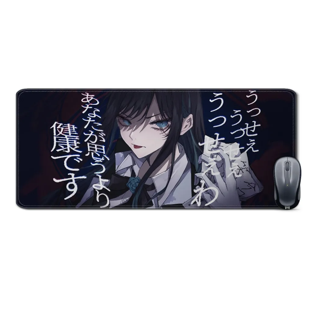 Deskmat mousepad extended	ADO SINGER BASIC ALT	-	JAPAN MUSIC	material Rubber