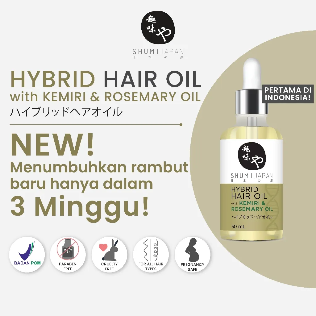 [BPOM] NEW! SHUMI Japan Hybrid Hair Oil with Kemiri & Rosemary Oil 50ml Minyak Rambut / Treatment / Haircare