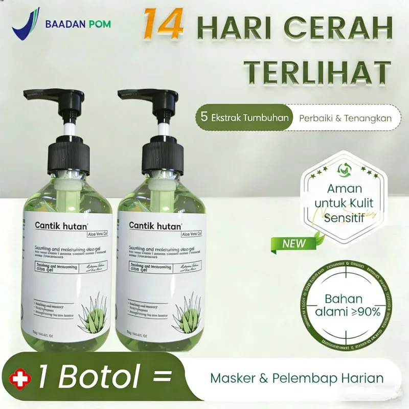 Moisturizer Gel Brightening Moisturizer Pelembab Wajah Soothing Calming Repair Untuk Kulit Sensitif Berjerawat Perbaiki Skin Barrier 5X Lembap Cooling Gel Centella Tremella Aloe Niacinamide Cantik Hutan Soothing Repair Brightening Gel 300g BPOM