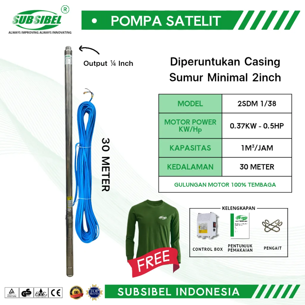 POMPA AIR POMPA SUBMERSIBLE 2SDM 1/38 - 0.5HP + KABEL 30 METER - Merek Subsibel