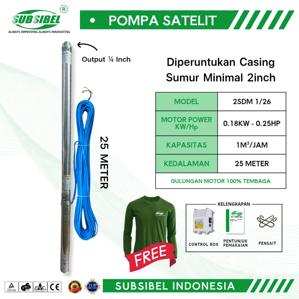 POMPA AIR POMPA SUBMERSIBLE 2SDM 1/26 - 0.25HP + KABEL 25 METER - Merek Subsibel