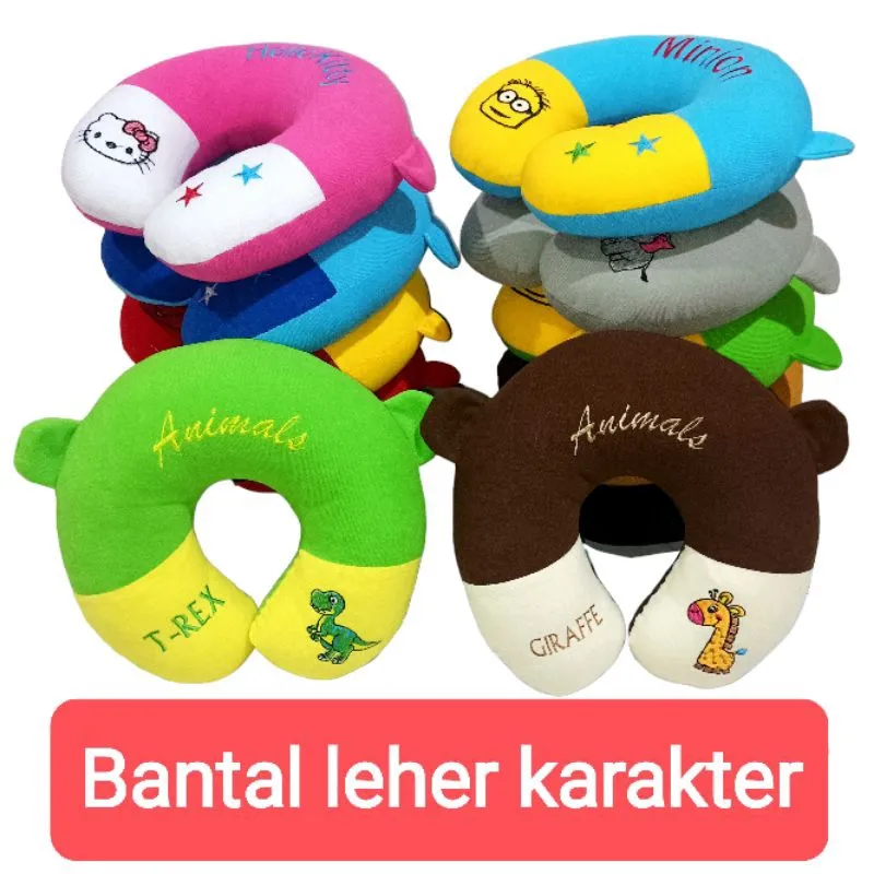 BANTAL LEHER KARAKTER BORDIR KOMPUTER BANTAL TRAVEL MURAH