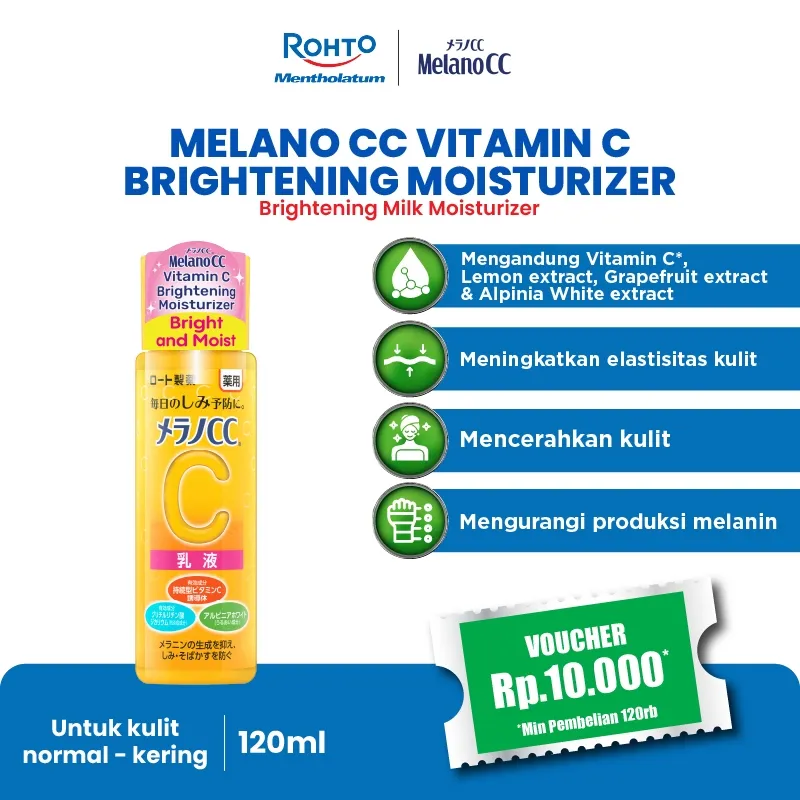 Melano CC Vitamin C Brightening Moisturizer 120 mL - Brightening Moisturizer (For Normal to Dry Skin)