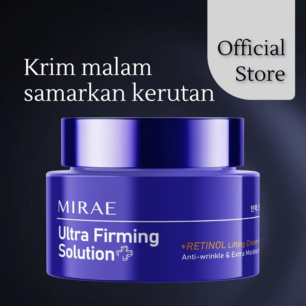 MIRAE Retinol Lifting Cream 50ml | Kulit Kusam | Anti Aging | Kulit Kendur | Melembabkan Wajah | Ultra Firming Solution | Retinol Cream