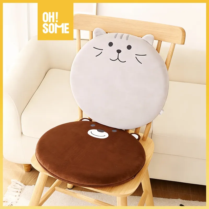 OHSOME ALBA SOL Seat Cushion Bantal Duduk Kursi Alas Lantai Lesehan