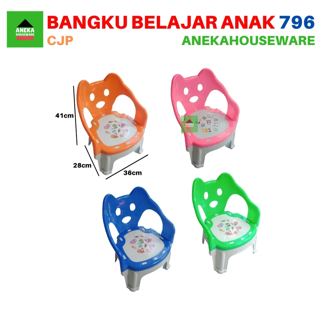 Bangku Kursi Sandar Anak Kitsune Plastik Karakter 796 Cjp