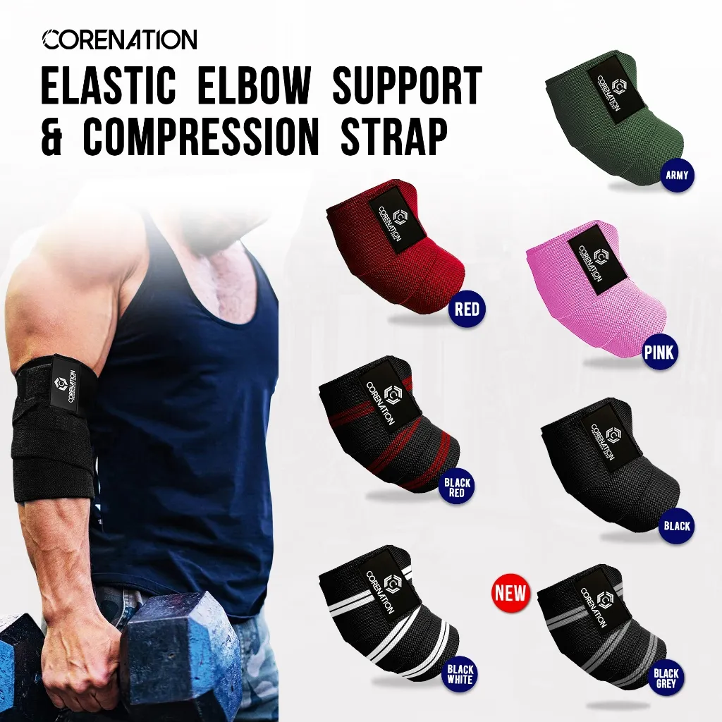 CoreNation Adjustable Elbow Support Wrap | Protector Sports Safety