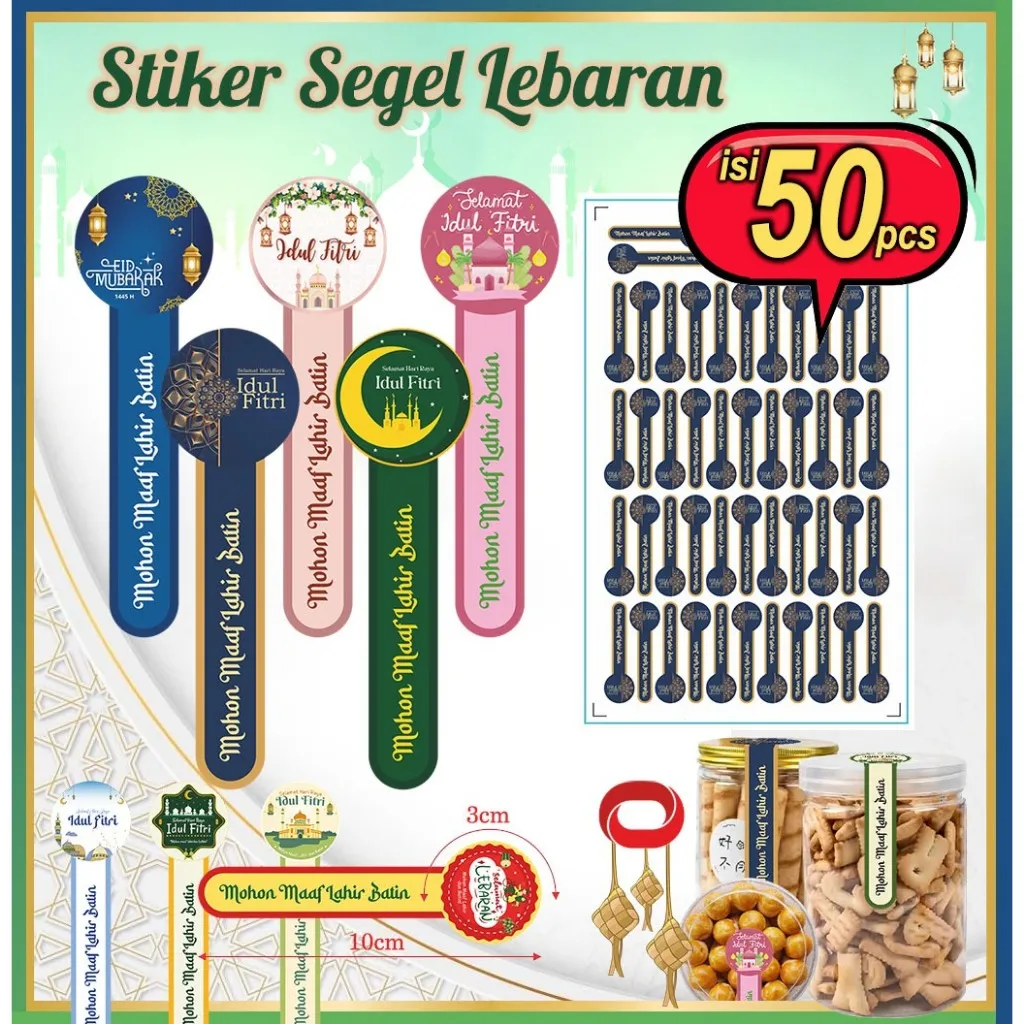( isi 50 pcs ) Stiker Lebaran segel toples kue idul fitri bahan tidak mudah robek dan luntur / Stiker kue lebaran murah