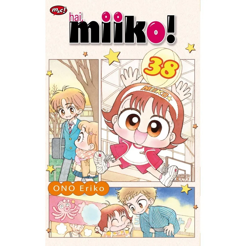 KOMIK HAI, MIIKO 38 - DAPAT KEY CHAIN - ERIKO ONO