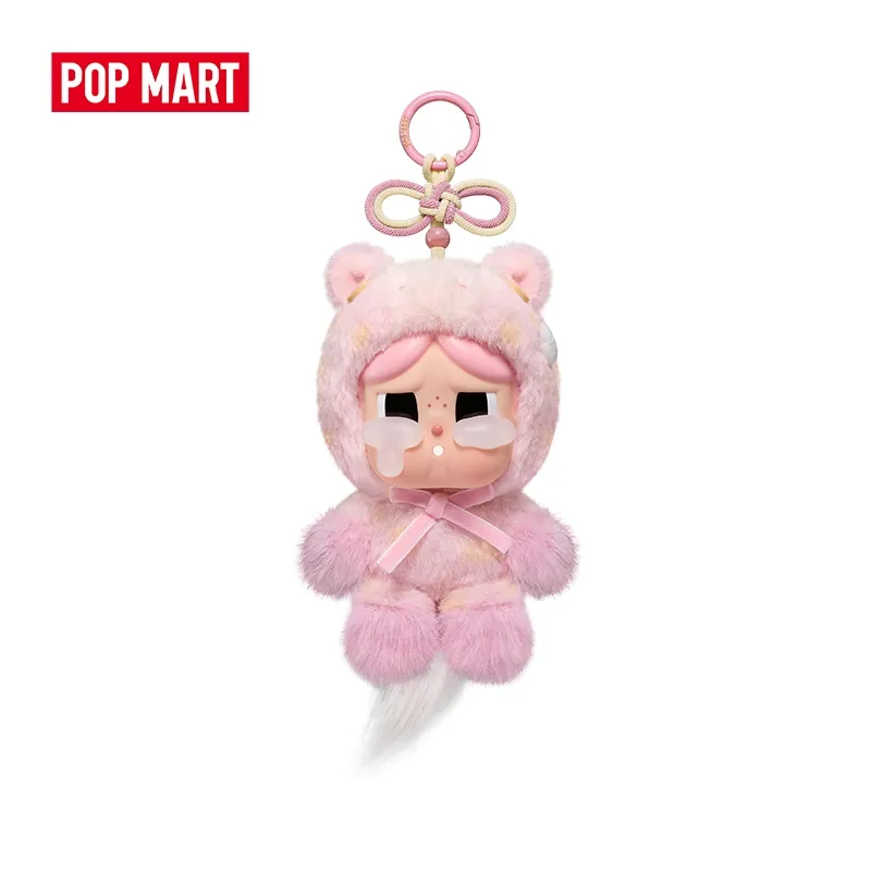 POP MART Have a Good Run Series - Plush Pendant Blind Box Action Figure Labubu Hirono Molly Crybaby Skullpanda Birthday Gift
