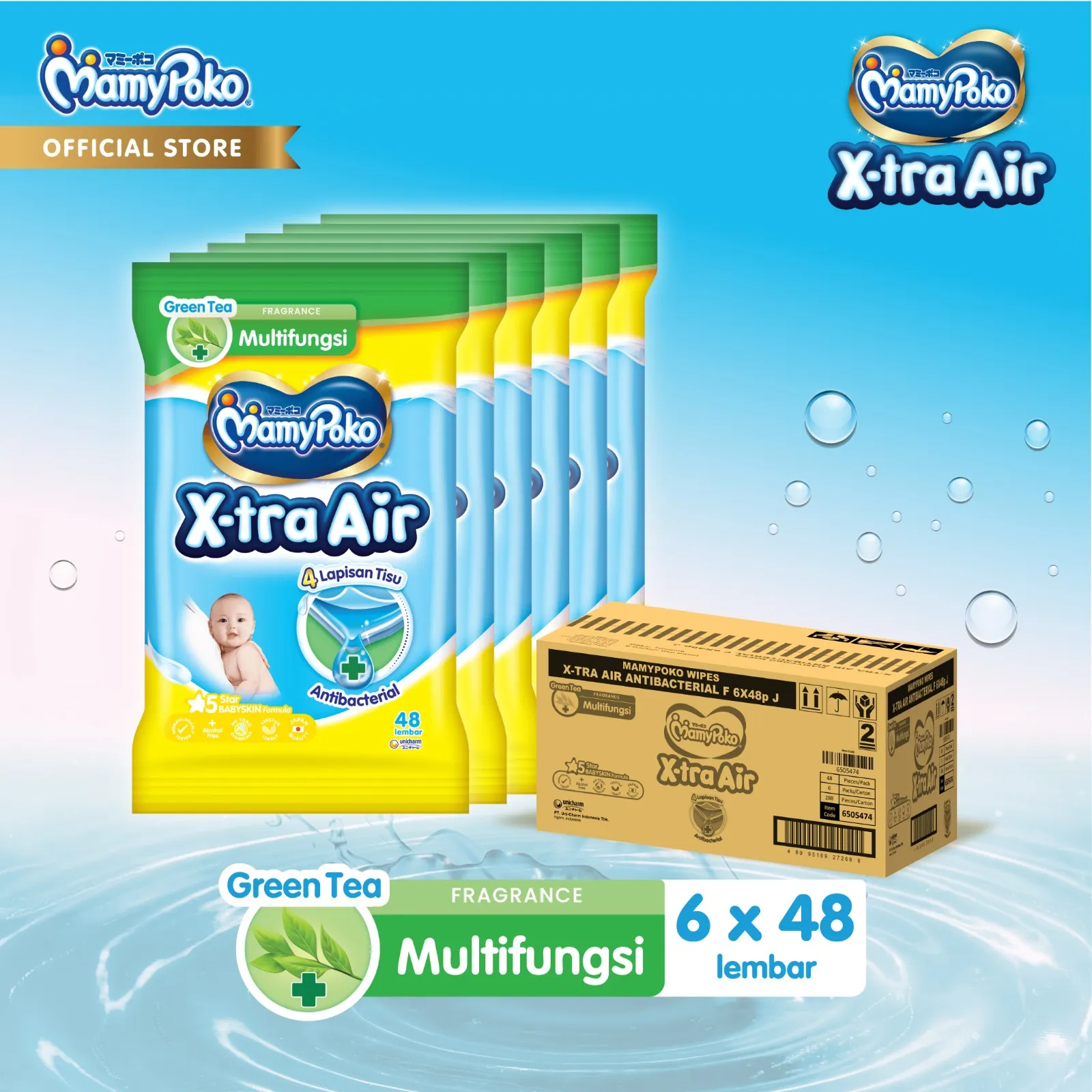 Tisu Basah MamyPoko Wipes Regular Antiseptik 48 Perfume - 6 Packs