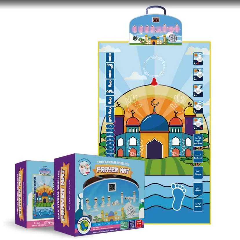 Electronic sajadah / My Salat Mat Smart Sajadah/ prayer mat children/