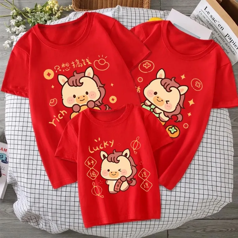 Herlin Collection-Kaos Couple Keluarga IMLEK/SINCIA 2026 Family Horse Happy Lucky Rich -Year Of Horse CNY - Shio Kuda