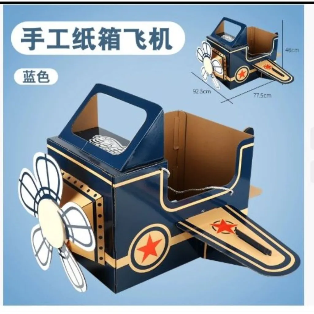 diy art and craft mainan cardboard costume kartun animal kostum karton dinosaurus mobil jerapah hiu barongsai