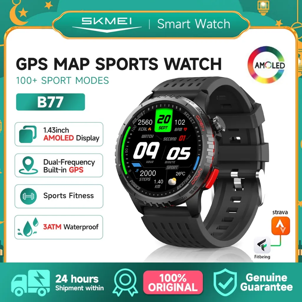SKMEI B77 Smartwatch GPS Map Support Strava | 1.43 Amoled Touch Screen | 3ATM Waterproof |300mAh Battery Capacity | Compass | Bluetooth Call Altitude Air Pressure jam olahraga Smart Watch Pria
