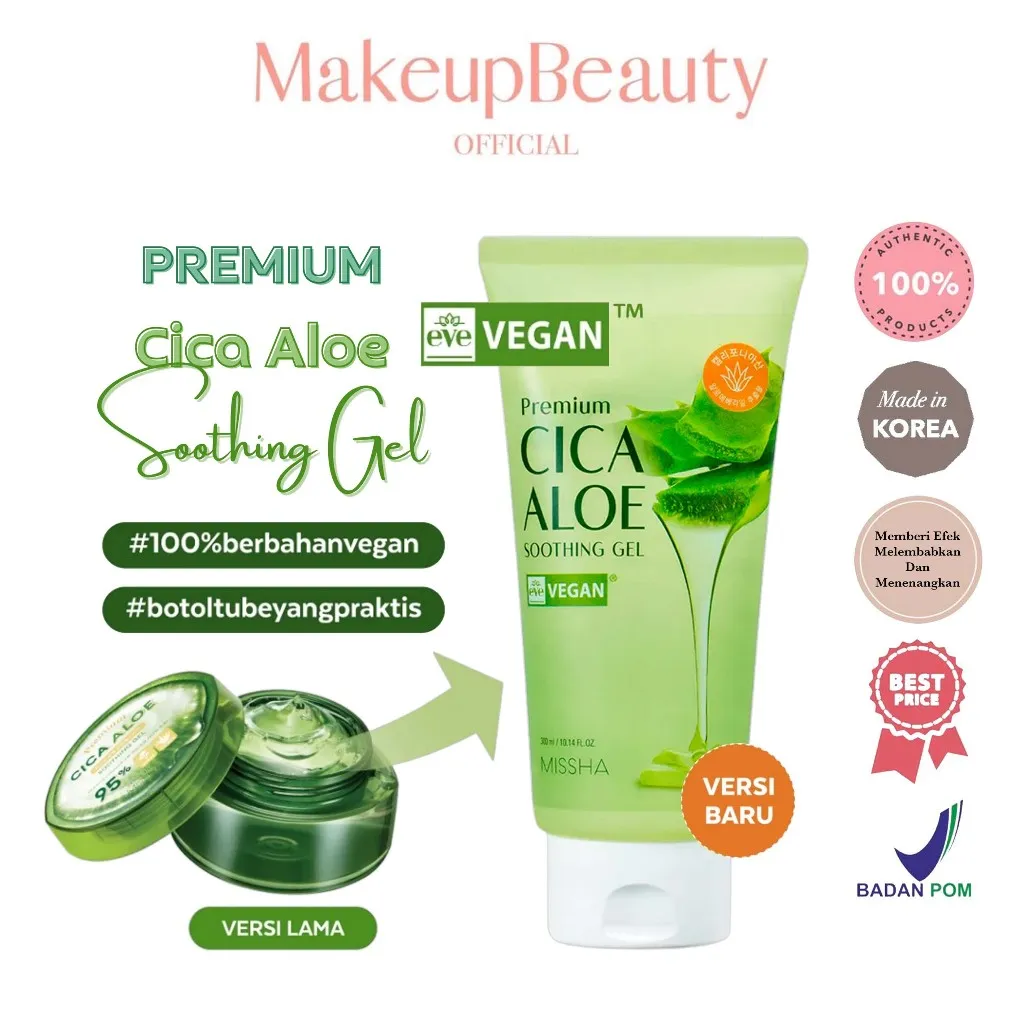 [NEW UPGRADED] MISSHA Premium Cica Aloe Soothing Gel 300ml